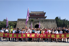 大屌插屄黄片视频楚航装饰2018绽放之旅